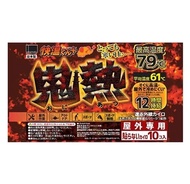 岡本Kaitonkun Plus Oni-net 不沾鍋 普通型 10枚入