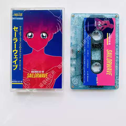 Anime Princess Serenity SAILORWAVE Music Tape Tsukino Usagi Fortress MACROSS Cassettes Cosplay Sound