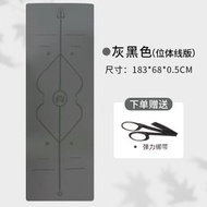 土豪瑜伽墊pu橡膠防滑用品專業健身墊加厚加寬隔音瑜珈墊子家用