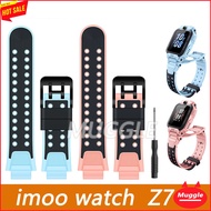 imoo Watch Phone Z7 imoo Z7 kids watch Watch replacement straps wrist straps imoo Z7