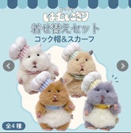 不含倉鼠 Livheart 倉鼠 解壓 手掌倉鼠 廚師套裝 Hamster Chef Hat & Scarf Set - Pink, Green, Blue, Grey
