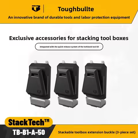 TOUGHBUILT Stackable Toolbox Quick-hanging Expansion Fasteners (3-piece Set)