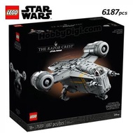 LEGO® 75331 Star Wars™ : 剃刀冠號™ (終極收藏家系列)《曼達洛人