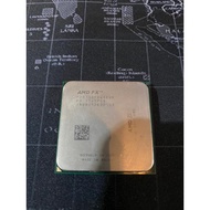 and fx8350 8core processor