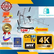 DENN Digital Outdoor Antenna/DVB-T2/Antenne/4K Antenna/MYTV/DVBT2/DDTV MALAYSIA/TV1 TV2 TV3 WOWSHOP ASYIK ATV  CHANNAL