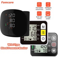 Wrist Blood Pressure Monitor Electronic Tekanan Darah Digital Home Automatic Intelligent Sphygmomanometer Measurement pk Omron Blood Pressure Meter Wrist 血壓測量器