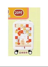 【別注版】100% 全新 日本谷中堂 招財貓 行李箱 旅行喼 旅行箱 Suitcase Luggage Case 20吋 可登機 白色 HKExpress 適用 可以香港快運