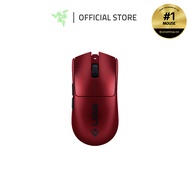 Razer Viper V3 Pro Sentinels Edition - Wireless Esports Gaming Mouse