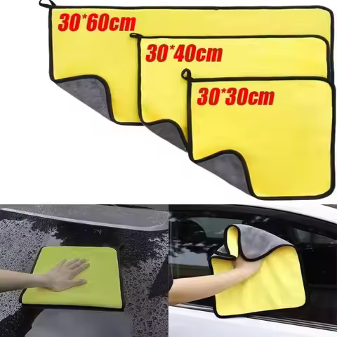 1/2/3pcs Microfiber Cleaning Towel Car Cleaning Cloths Professional Detailing Car Drying Microfiber 