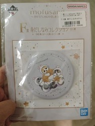 Mofusand 一番賞 F賞