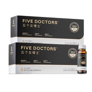 Five Female Doctors Collagen Collagen Artichoke Drinks 50ml Official202607022