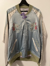 全新ずっと真夜中でいいのに ずとまよ Zutomayo 香辛龍 Sukajan (Mint green)