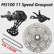 SHIMANO DEORE M5100 11 Speed groupset 11-51t 4 kit SL/RD/CS-M5100 LG500 Chain MTB 11S GROUPSET