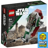 LEGO 75344 Star Wars Boba Fett's Starship Microfighter