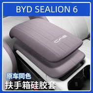 BYD SEALION 6 DMI Central Control Armrest Box Cover Silicone Cover Car Accessories