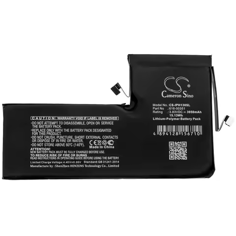 Cameron Sino Mobile, SmartPhone Battery For Apple iPhone 11 iPhone 11 Pro iPhone 11 Pro Max iPhone S