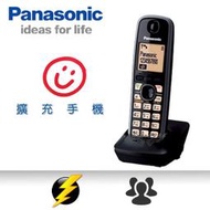 全新 Panasonic KX-TGA371 無線電話 擴充 KX-TG3711 KX-TG3712 KX-TG3721