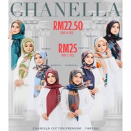Tudung Bawal Fareha Chanella Tudung Bawal Cotton Printed Fareha