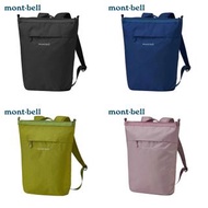 Montbell Bernina Pack 10L戶外登山運動輕量尼龍防水可折疊雙肩背包