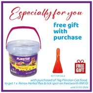 [BUY 1 FREE 1] 1kg Plinston Sardine Tuna & Chicken Premium Cat Food Mengurangkan Bau Najis pail