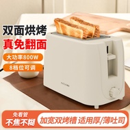 Household Toaster Doss Stove Toaster