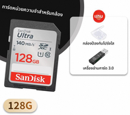 SanDisk | SanDisk Extreme Pro SDXC SDXXD การ์ด SD 4K ความเร็วสูงสำหรับ DSLR และกล้องวิดีโอ