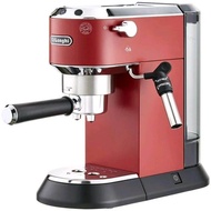 DeLonghi EC685 เครื่องชงกาแฟสดเอสเพรสโซ DeLonghi Dedica รุ่น EC 685 เดอลองกี