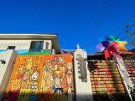 Urumqi Mountain Nanqisu