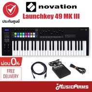 Novation Launchkey 49 MKIII มิดี้ คอนโทรลเลอร์ MIDI Controller MK3 ฟรี Software +ประกันศูนย์ 1ปี Music Arms