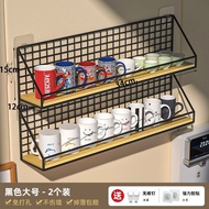 YQ Cup Holder Wall Hanging Punch-Free Water Cup Cup Storage Rack Wall Hanging Tea Cup Shelf Kitchen Wall Hanging