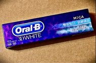 🈹🦷Oral-B•3D White 美白去漬牙膏🦷