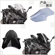 Suitable for Kawasaki Ninja1000/Z1000SX Modified Motorcycle Front Windshield Windshield
