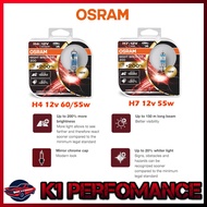 Osram Night Breaker 200 + 200% Brightness Bulb- H4/H7