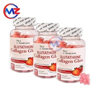 NATURE GLOW Glutathione Collagen Gummies Anti-Aging Whitening Collagen Glow