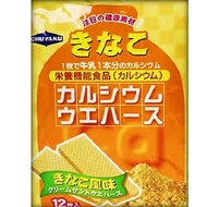 鈣威化餅，黃豆粉口味，12塊