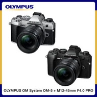 (預購)OLYMPUS OM SYSTEM OM-5 + M12-45mm F4.0 PRO(黑/銀)