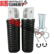 [Event Price] XJR400 FZ400 XJR1200/1300 FZ600 FZ1000 Front Pedal Pedal