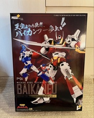 99%新pose+天威勇士倍功夫 全新一樣靚盒