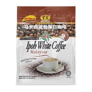 HEI HWANG 3 in1 Instant Premix Ipoh White Coffee 1s