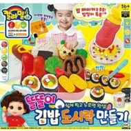 可超取🇰🇷韓國境內版 小朵莉 黏土 便當 壽司 紫菜包飯 模具 DIY 製作 家家酒 玩具遊戲組