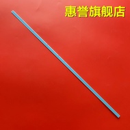 Suitable for Sony KDL-50R556A KDL-50R550A Light Bar 6916L1291A 6920L-0001C