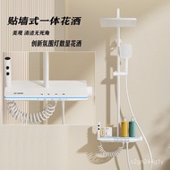 ST/★Intelligent Digital Display Shower Head Piano Button Constant Temperature Shower Full Set Cream Style Shower Head Se