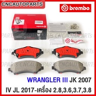 BREMBO Brake Pads JEEP WRANGLER III JK 2007- IV JL 2017- Engine 2.8 3.6 3.7 3.8