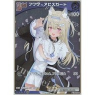 hOCG hBP03-040 Fuwawa Abyssgard (P)