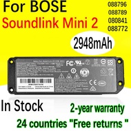 2948mAh High Capacity For BOSE Sound Mini II Speaker Baery Repair Replace essories Mini 2 088796/088789/080841/088772