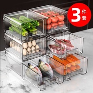 Japanese Refrigerator Storage Box Drawer Crisper Refrigerator Dedicated Kitchen Vegetables Fruits Eggs Compartmented Storage Boxes