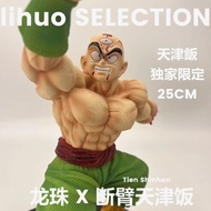 [Tersedia] Patung Dragon Ball Broly GK [Edisi Terhad Eksklusif] Kuantiti Terhad Model Patung Dragon 