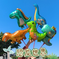 12.21 Cartoon Dinosaur Balloon Children Aluminum Film Drag Bar Balloon Holiday Baby Birthday Balloon