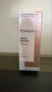 Primavista Boost Primer 妝前底霜 SPF5 PA++
