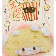 TNT Times Youth League BABY BOOM Hot Pillow (Includes 8 Pillows 8 Postcards 8 Cards) Opened